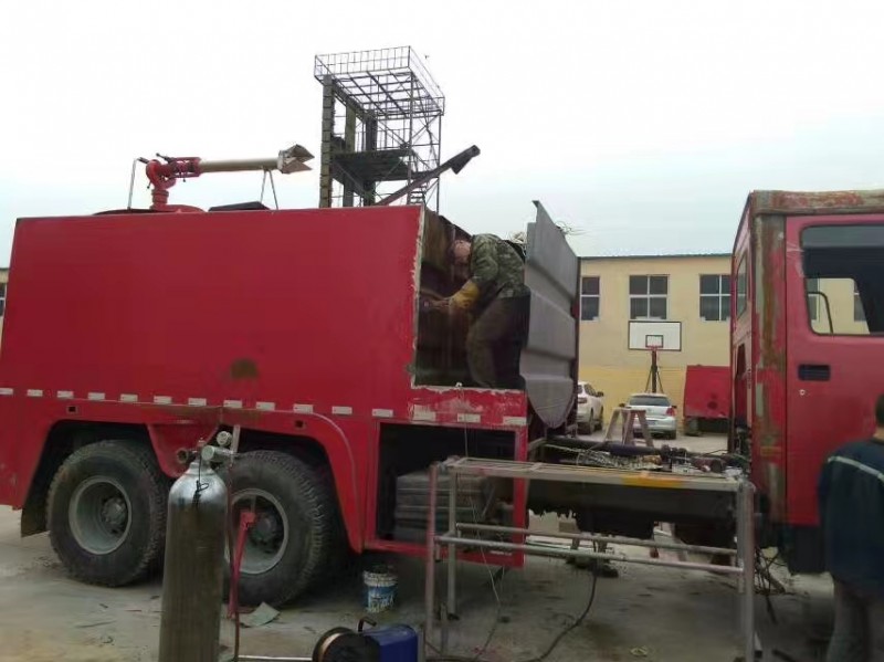 我公司为某消防大队维修事故车辆2